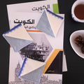 Al Deera